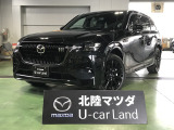 この度は当店の車両を閲覧頂きありがとうございます♪安心整備の安心保証で納車させて頂きます☆