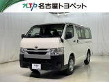 アウトレット修復歴車(ロングラン保証付)です。まずはメールにてお問い合わせ下さい。