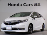 シャトルハイブリッドXホンダセンシングの白色走行距離6.7万キロが入庫しました。