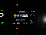 写真撮影時の走行距離です。