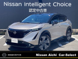 日産愛知販売 Car-Select名岐の在庫車をご覧いただきまして誠にありがとうございます。この他にも画像がございますので、是非ご覧ください。より詳しくお車をご覧いただけます。