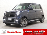 ホンダ N-ONE