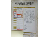 詳細は電話・メール等でお待ちしてます。TEL&rarr;011-864-4711、アドレス&rarr;tz-nangou@st-g.co.jpになります。在庫の有無・詳しいお見積りなど担当の城宝がご案内させて頂きます!