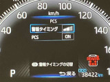 トヨタ車以外のおクルマも豊富にラインナップ!あなたの愛車探しはお任せください。  詳しくはスタッフまで!通話料無料のダイヤル「0078-6003-527324」