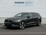 ◆2021年モデルの「V60 Cross Country B5 AWD Pro」が登場!