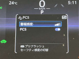 ウェインズトヨタ神奈川は現車確認と店頭納車可能なお客様へ販売をさせて頂きます