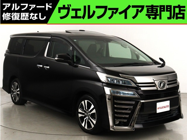 トヨタ ヴェルファイア 
