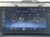 安心のBMW認定中古車は100項目の箇所を徹底的にチェック致します。機械的な箇所や電気系、コンピューターなどをご納車前に点検し、交換基準に達した部品は全て新品に修理返品した後にご納車致します。