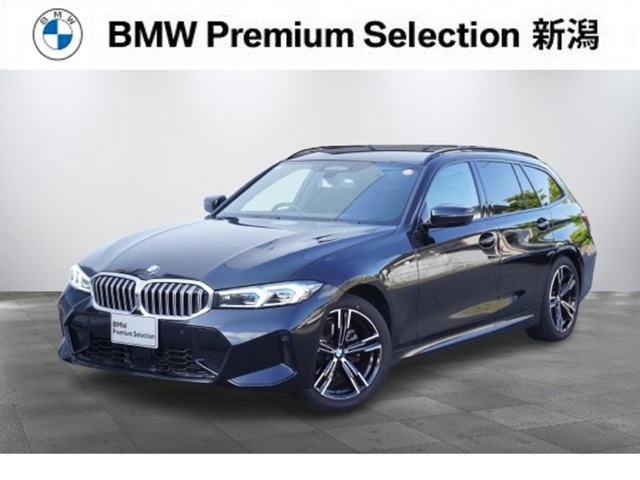 3シリーズツーリング 320d xドライブ Mスポーツ 4WD