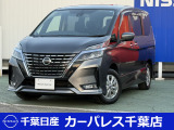 誠に勝手ながら当店ではご来店頂き現車確認を頂きましての商談とさせて頂きます。何卒ご理解の程宜しくお願いします。