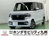 ●Honda CONNECT●Honda SENSING●運転席/助手席シートヒーター●スロープ専用装備●14インチアルミホイール●充電用USBジャック●リア両側パワースライドドアなどの充実装備