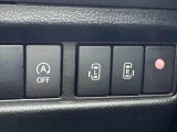 現在お乗りの大切な愛車の査定もお気軽にご相談下さい♪もちろん無料でございます★