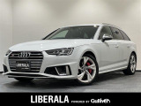 アウディ S4アバント 3.0 4WD