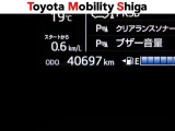 「中古車ハイブリッド保証」付き。ハイブリッド機構を無償で保証します。保証期間は、初度登録年月から10年目まで、または3年間の長い方。ただし累計走行距離が20万Km以内です。