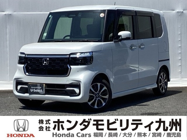 N-BOXカスタム