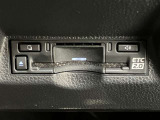 高速道路をスイスイッと通過の『2.0ETC』付き!ETCカードをお持ちでない方は、トヨタETCカードもございますので、ご相談下さいね!詳しくはスタッフまで!
