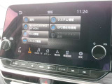 メモリーナビです。Bluetoothで好きな音楽を聴く事ができるので、ドライブがひときわ楽しくなっちゃいますね♪NISSAN CONNECTも利用出来ます。