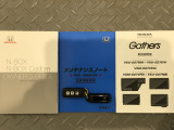 買う時だけでなく、買った後も「安心・満足」が続く。それが、Hondaの認定中古車です♪