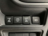 その他にも各種保険、お車の買取(T-UP)、JAF、TSカード、携帯電話などの取扱いをしております。詳しくはスタッフにお尋ねください。