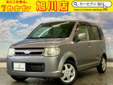 三菱 eKワゴン