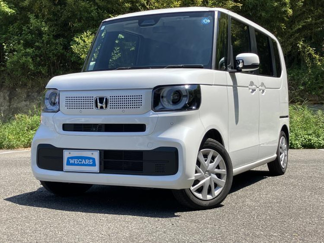 N-BOX