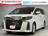 この度は数多くのサイトより弊社WEINSU-Car横須賀佐原インターの車両を閲覧いただきありがとうございます。明るく元気で丁寧かつ迅速な対応を掲げ営業しています!まずは現車を見てみてください!