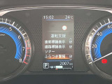 《サポカーSワイド》車両  緊急ブレーキに加え、ペダル踏み間違い加速抑制装置付き車両です。カーパレス福山は自動車事故の無い世の中を願ってます。