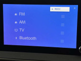 ブルートゥースに接続することにより、スマホに入ったお気に入りの音楽を車内で楽しむことができます♪あると本当に便利な機能になっています!