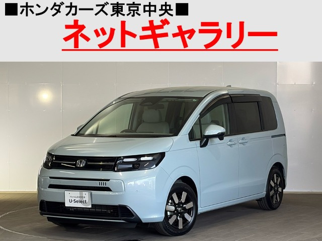 ホンダ フリード 
