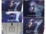 【SOS】エアバッグ作動時や後突時、もしくは車内のSOSボタンを押した際に緊急通報オペレーターに連携し、救急・警察を手配します。