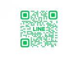 LINEからお問い合わせください! 追加後、フルネームと検討車種をお送りください!