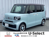 この度は、U-Select津みなみのお車を閲覧頂きましてありがとうございます。三重県でHonda中古車をお探しなら是非、U-Select津みなみへ!!