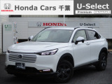 ホンダカーズ千葉U-Select富里インターへようこそ!当社デモカーお墨付き車両!人気車両で充実装備の一台!お薦めです!