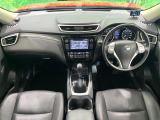 エクストレイル 2.0 20Xt エマージェンシーブレーキパッケージ 