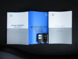 カギをバッグやポケットに入れたままでもドアロックの開閉やエンジン始動ができる『スマートキー』付き!暗くなってもキー穴を捜す必要が無くとっても便利ですから人気の装備です!