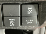 運転席から操作しやすい各種スイッチ