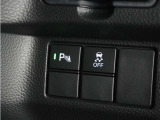 ◆障害物センサー◆車庫入れの時などに近くに障害物がある場合、障害物までの距離を音で知らせてくれます。