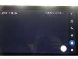 無料期間中のT-connectスタンダードサービス及びコネクティッドナビの無料ご利用可能期間は2028/4/30までとなります。無料期間終了後、ご利用される場合は有料になります。ご了承ください。