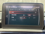 車や障害物だけでなく人も検知し、ブレーキを自動制御して衝突回避をサポートしてくれるアドバンスト・スマート・シティ・ブレーキ・サポートを装備!