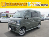 オールメーカー取り扱いしています。在庫にない車もご用意できます!お気軽にお問い合わせください!