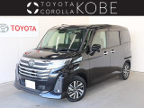 ★当社では、店頭にて現車確認頂ける「兵庫・大阪・京都・奈良・和歌山・滋賀」のお客様への販売に限らせて頂いております。