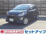 ダイハツ ミライース
