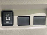 【パワースライドドア】スマートキーや運転席のスイッチでスライドドアの開閉が可能♪電動だから力を入れてドアを開ける必要が無く、小さいお子様でも、重い荷物を持っている時もラクに開け閉めできます♪