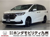 ホンダ オデッセイ
