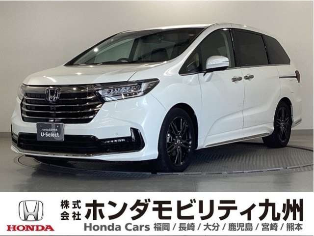 ホンダ オデッセイ 