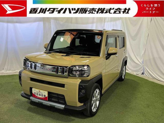 タフト G クロム ベンチャー