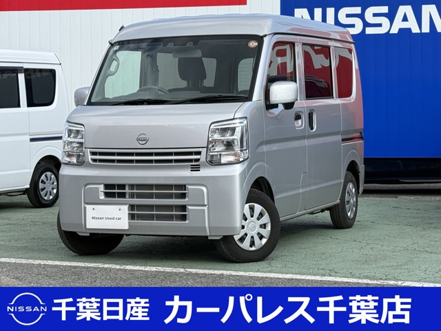 クリッパー DX GLパッケージ ハイルーフ