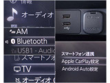 【スマホ連携も♪】 BluetoothやUSBは勿論、オプションのフルセグTV搭載!またスマホのアプリの一部がコネクトで使用できるアップルカープレイ、アンドロイドオートにも対応♪