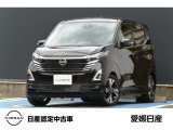 是非、見に来てください!展示場ではゆったりお車を見てください♪ ショールームではお飲み物もご用意しております♪