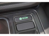 ECONスイッチの効果とあなたの運転で、クルマと力をあわせ「燃費向上=ガソリン代の節約=CO2 削減」のチャレンジをお楽しみください。
